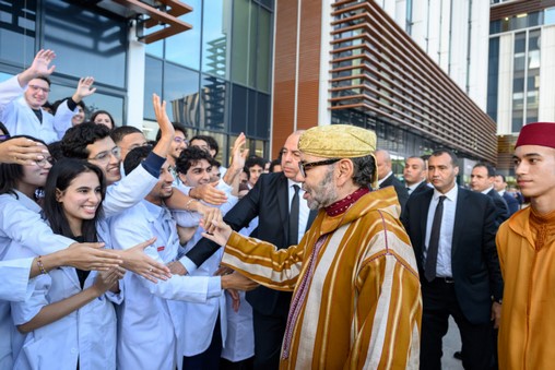 SM le Roi inaugure le Complexe Hospitalo-Universitaire International Mohammed VI de Rabat