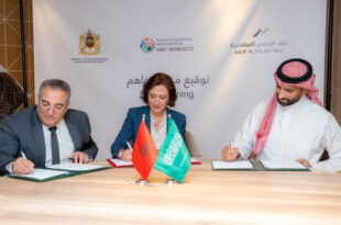 Riyad | MoU entre le département du Tourisme et le groupe Naif Al Rajhi Investment