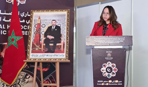 Casablanca à l’heure du 2ème Salon commercial de l’Artisanat des États membres de l’OCI