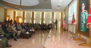 Réunion de planification de l’exercice “African Lion 2026” à Agadir