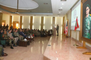 Réunion de planification de l’exercice “African Lion 2026” à Agadir