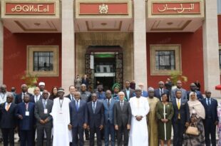 Rabat | La Chambre des représentants accueille la 3e Assemblée générale de la CoSPAL