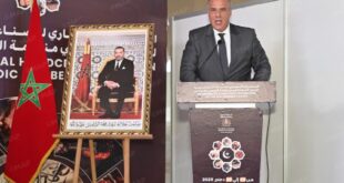 Casablanca | Bayt Mal Al-Qods présente son plan d'action 2026 au secteur du commerce à Al Qods