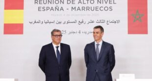 Akhannouch souligne la position ferme du Maroc sur le Sahara sous le leadership de SM le Roi “La Razon”