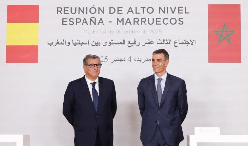 Akhannouch souligne la position ferme du Maroc sur le Sahara sous le leadership de SM le Roi “La Razon”