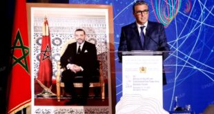 Le Maroc, sous l'impulsion de SM le Roi, renforce son engagement pour le libre-échange en Afrique (Akhannouch)