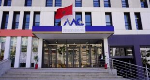 L’AMMC publie la liste des agréments et visas des OPCVM pour novembre 2025