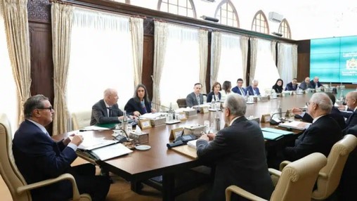 Blanchiment de capitaux | L’ANRF remet son rapport annuel 2024 au Chef du gouvernement