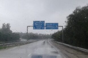 Intempéries | Le Ministère du Transport appelle à la vigilance des usagers de la route