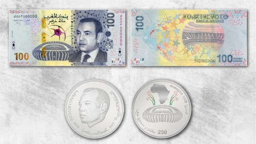 CAN Maroc 2025 | BAM émet une pièce de 250 DH et un billet commémoratif de 100 DH