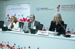 COSP11 | M. Benalilou met en lumière l’intégrité des affaires comme pilier de l’investissement durable