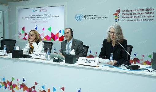 COSP11 | M. Benalilou met en lumière l’intégrité des affaires comme pilier de l’investissement durable