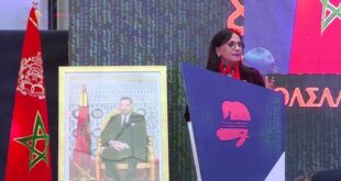 Le Conseil national des droits de l’Homme sensibilise à la cyberviolence féminine