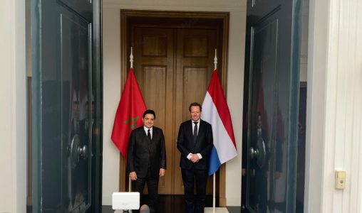 Les Pays-Bas saluent les réformes entreprises par le Maroc sous la conduite de SM le Roi et les Initiatives Royales régionales