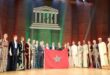 Le Caftan Marocain est Officiellement inscrit au patrimoine culturel immatériel de l&rsquo;UNESCO