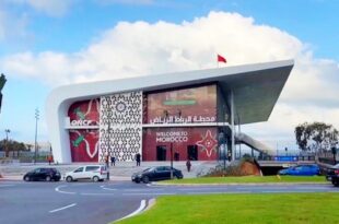 CAN 2025 | L'ONCF met en place des mesures exceptionnelles au service des supporters