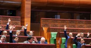 La Chambre des conseillers adopte à la majorité le projet de loi de finances (PLF) 2026