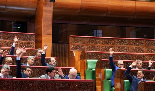 La Chambre des conseillers adopte à la majorité le projet de loi de finances (PLF) 2026