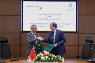 Transparence et intégrité | Le Conseil de la concurrence et l'INPPLC signent un partenariat stratégique