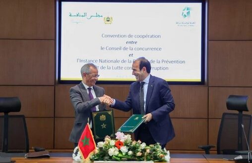 Transparence et intégrité | Le Conseil de la concurrence et l&rsquo;INPPLC signent un partenariat stratégique