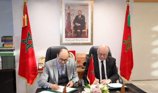 L’Institution du Médiateur du Royaume adhère au Portail national du droit d’accès à l’information