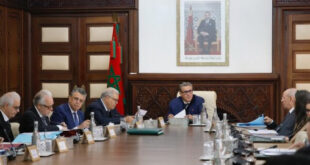 Le Conseil de gouvernement approuve un projet de décret sur les indemnités des membres de la Commission des curricula