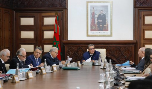 Le Conseil de gouvernement approuve un projet de décret sur les indemnités des membres de la Commission des curricula