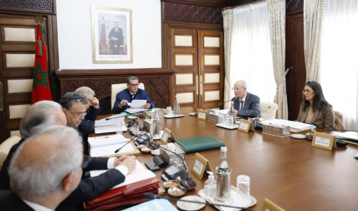 Le Conseil de gouvernement s’informe de l’accord de siège entre le Maroc et la Conférence de La HCCH