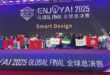 Chine | Des Jeunes Talents Marocains sur le podium de l’ENJOY AI Global Final 2025