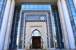 Le Conseil Supérieur des Oulémas tient sa 36e session ordinaire les 12 et 13 décembre