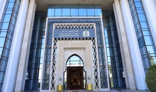 Le Conseil Supérieur des Oulémas tient sa 36e session ordinaire les 12 et 13 décembre