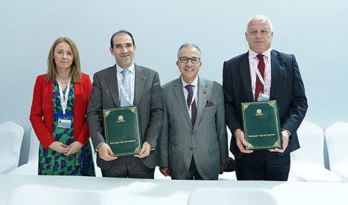 COSP11 | Signature à Doha d’un mémorandum d’entente entre l’INPPLC et l’IACA