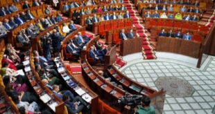 La Chambre des représentants adopte à l’unanimité trois projets de loi relatifs à la justice