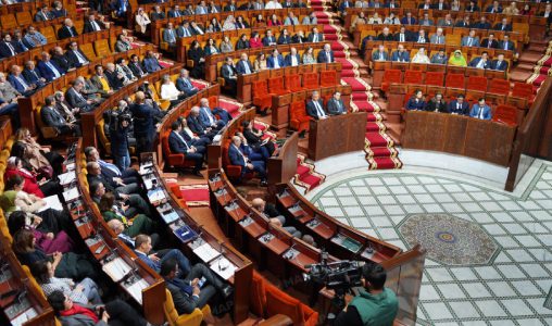 La Chambre des représentants adopte à l’unanimité trois projets de loi relatifs à la justice