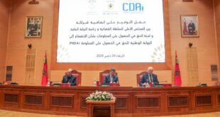 Le CSPJ et la Présidence du Ministère Public adhèrent au Portail national du droit d’accès à l’information