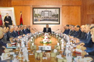 Rabat | La Direction Générale de la Sûreté Nationale dévoile son bilan annuel 2025