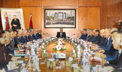 Rabat | La Direction Générale de la Sûreté Nationale dévoile son bilan annuel 2025