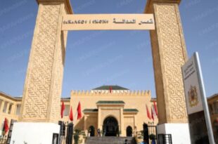 Effondrement de deux immeubles contigus à Fès | Ouverture d’une enquête par la police judiciaire sous la supervision du parquet