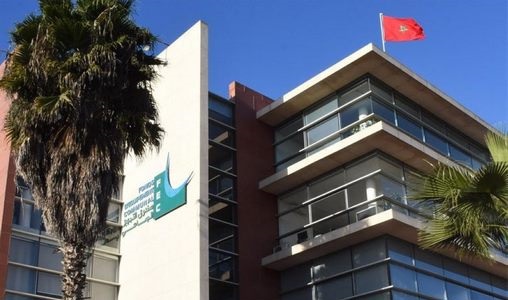 Le Fonds d’Équipement Communal clôture avec succès un emprunt obligataire de 2 MMDH