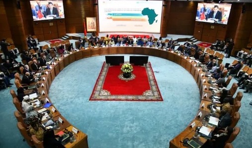Rabat accueille la Conférence finale du GCTF sur l’éducation et la lutte contre l’extrémisme violent