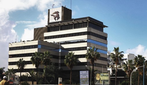 Groupe BCP | Fusion-Absorption de ICF AL WASSIT Par UPLINE SECURITIES