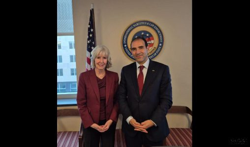 Lutte anti-corruption | L'expérience du Maroc mise en lumière à Washington (INPPLC)