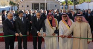 Ifrane | Inauguration de l’Institut supérieur des sciences de la sécurité