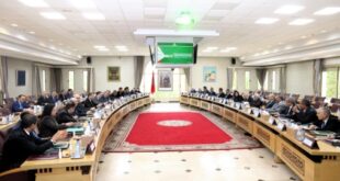 PDTI nouvelle génération | M. Laftit tient une réunion avec les présidents des régions