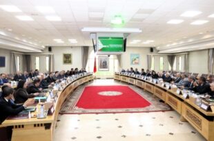 PDTI nouvelle génération | M. Laftit tient une réunion avec les présidents des régions