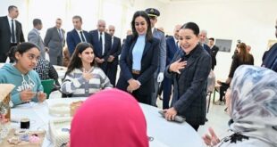 Meknès | La Princesse Lalla Asmaa inaugure un centre pour les enfants sourds et malentendants