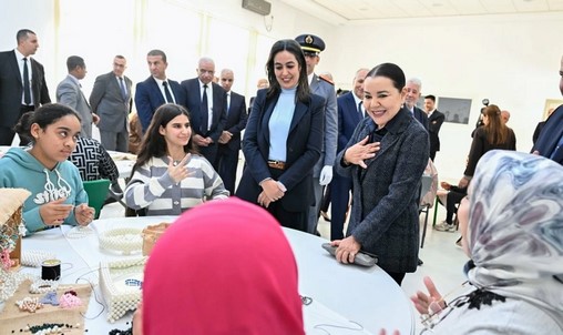Meknès | La Princesse Lalla Asmaa inaugure un centre pour les enfants sourds et malentendants