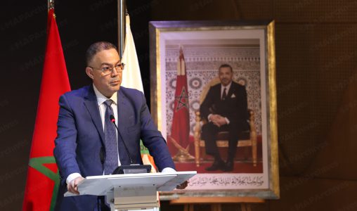 Lekjaa | Le PLF 2026 s'inscrit dans une dynamique de développement qui concilie les volets économique et social