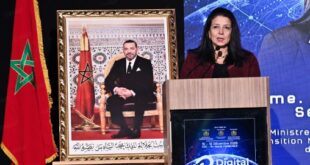Maroc Digital 2030 | 1,3 MMDH pour développer l’écosystème startup marocain (Seghrouchni)