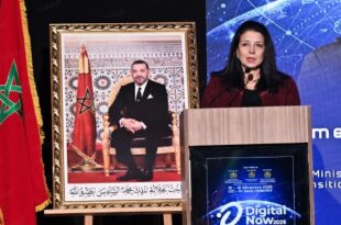 Maroc Digital 2030 | 1,3 MMDH pour développer l’écosystème startup marocain (Seghrouchni)